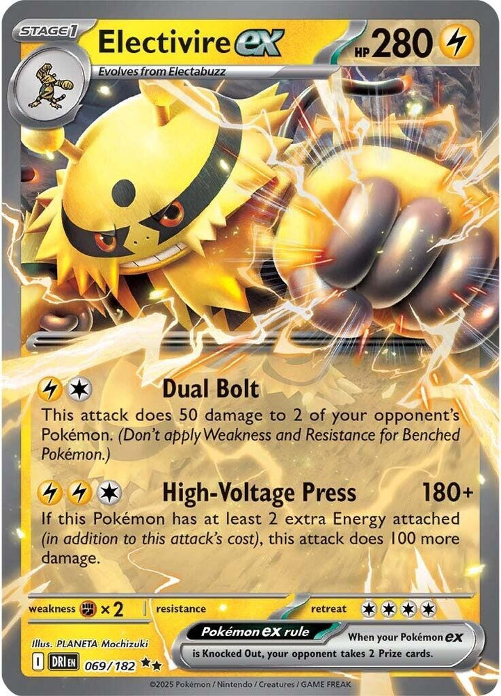 Electivire ex (069/182) (SV10: Destined Rivals)