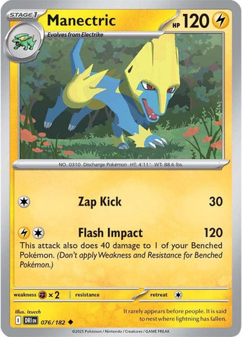Manectric 076/182 SV: Destined Rivals