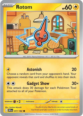 Rotom 077/182 SV: Destined Rivals