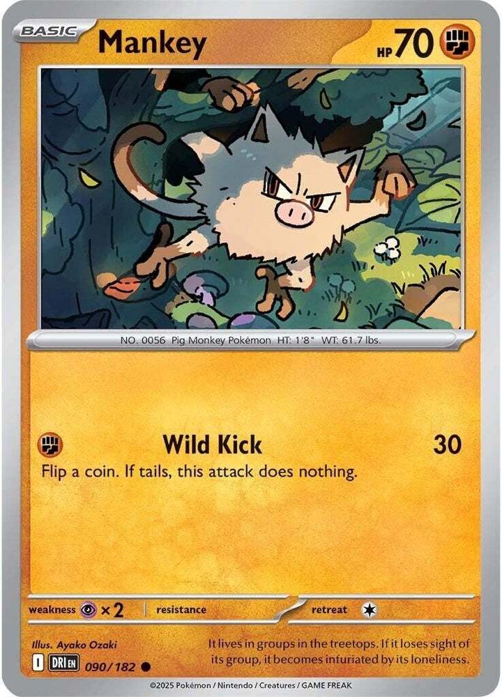 Mankey 090/182 SV: Destined Rivals
