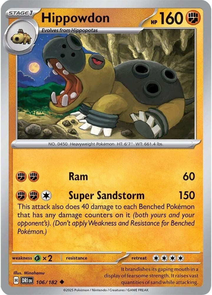 Hippowd 106/182 SV: Destined Rivals