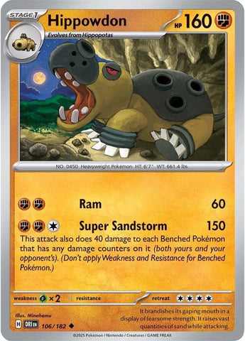 Hippowd 106/182 SV: Destined Rivals
