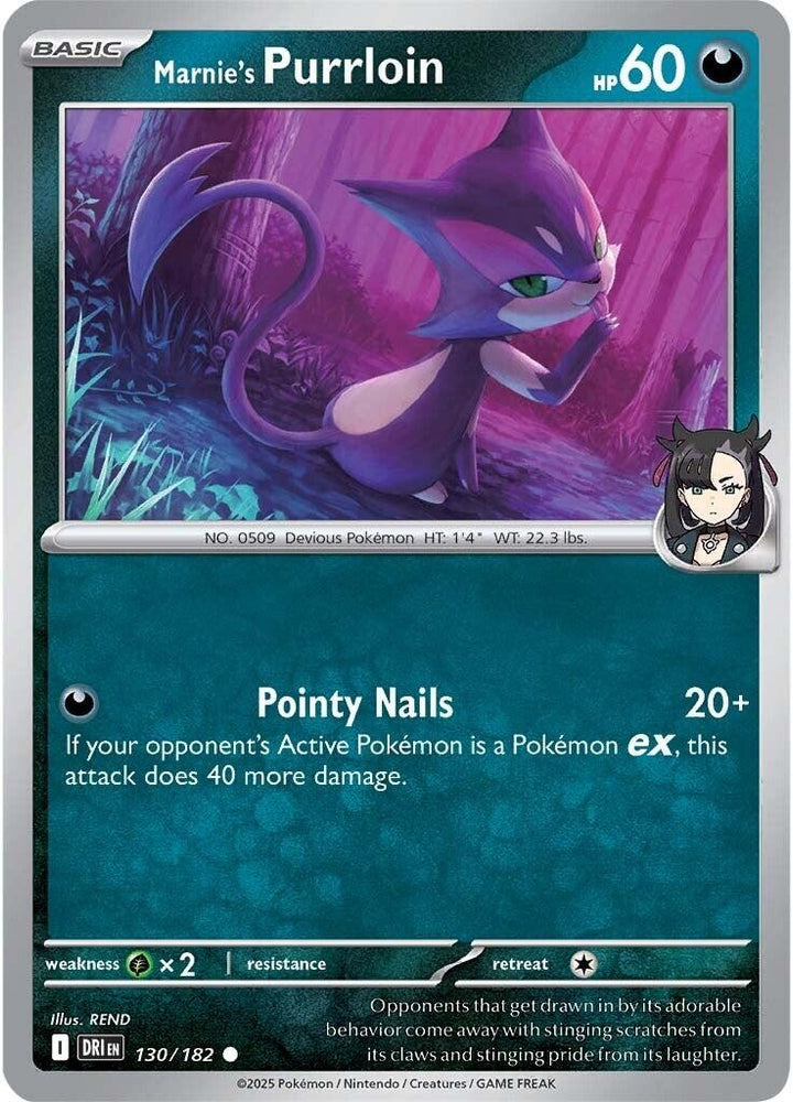 Marnie's Purrloin 130/182 SV: Destined Rivals
