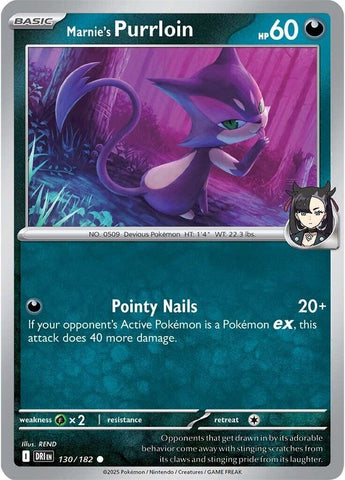 Marnie's Purrloin 130/182 SV: Destined Rivals
