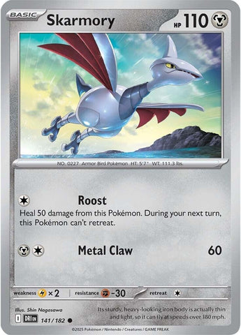 Skarmory 141/182 SV: Destined Rivals