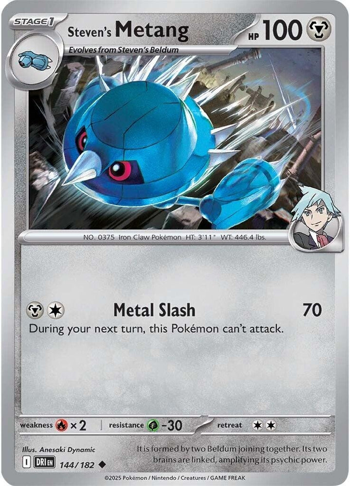 Steven's Metang 144/182 SV: Destined Rivals
