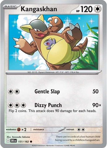Kangaskhan 151/182 SV: Destined Rivals