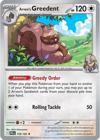 Arven's Greedent 159/182 SV: Destined Rivals
