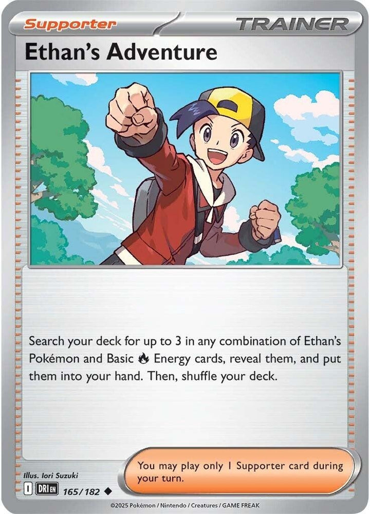 Ethan's Adventure 165/182 SV: Destined Rivals
