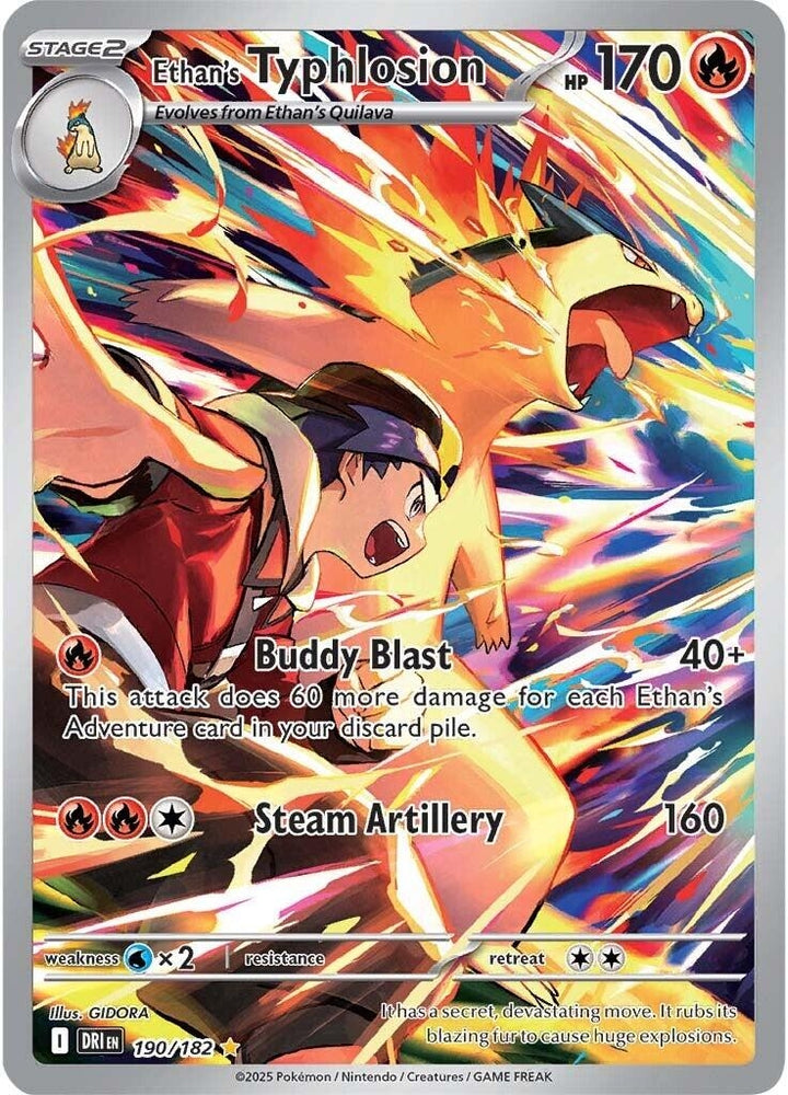 Ethan's Typhlosion (190/182) (SV10: Destined Rivals)