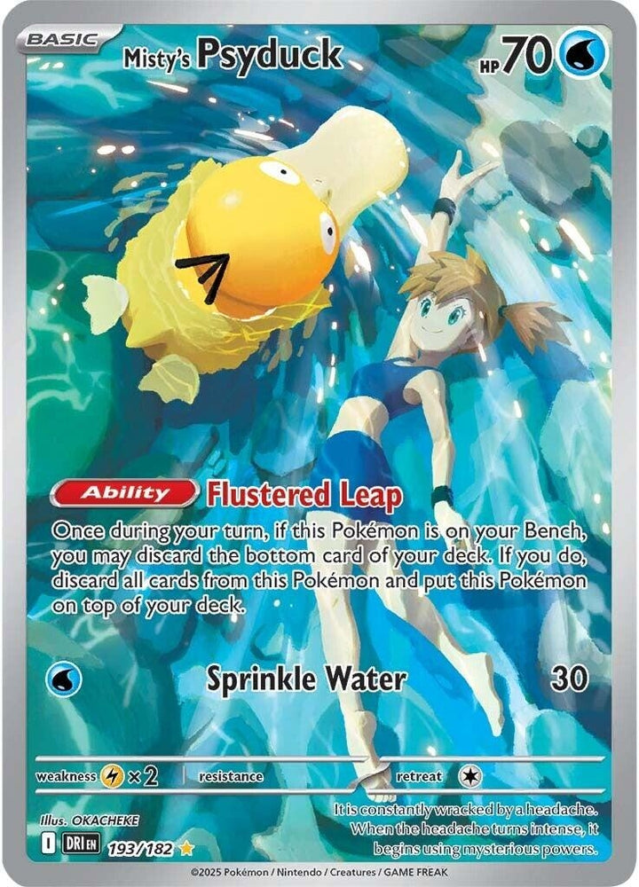 Misty's Psyduck (193/182) (SV10: Destined Rivals)
