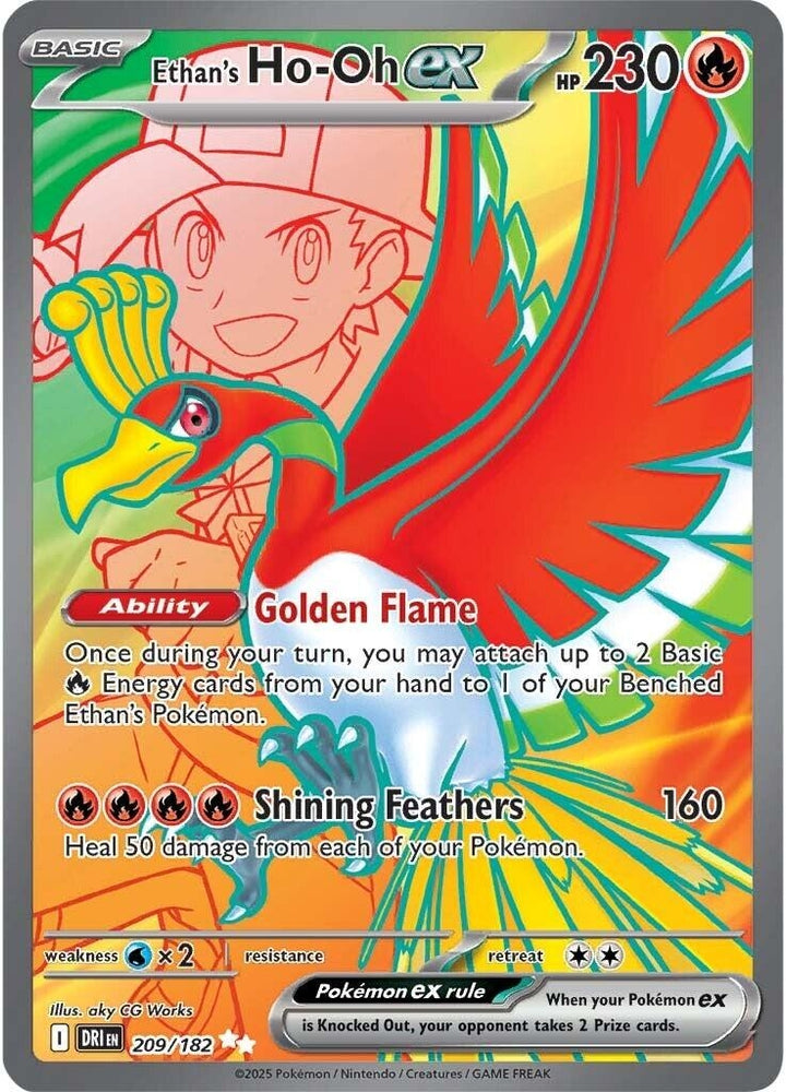 Ethan's Ho-Oh ex (209/182) (SV10: Destined Rivals)
