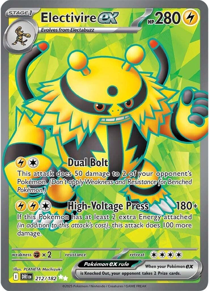 Electivire ex 212/182 SV: Destined Rivals