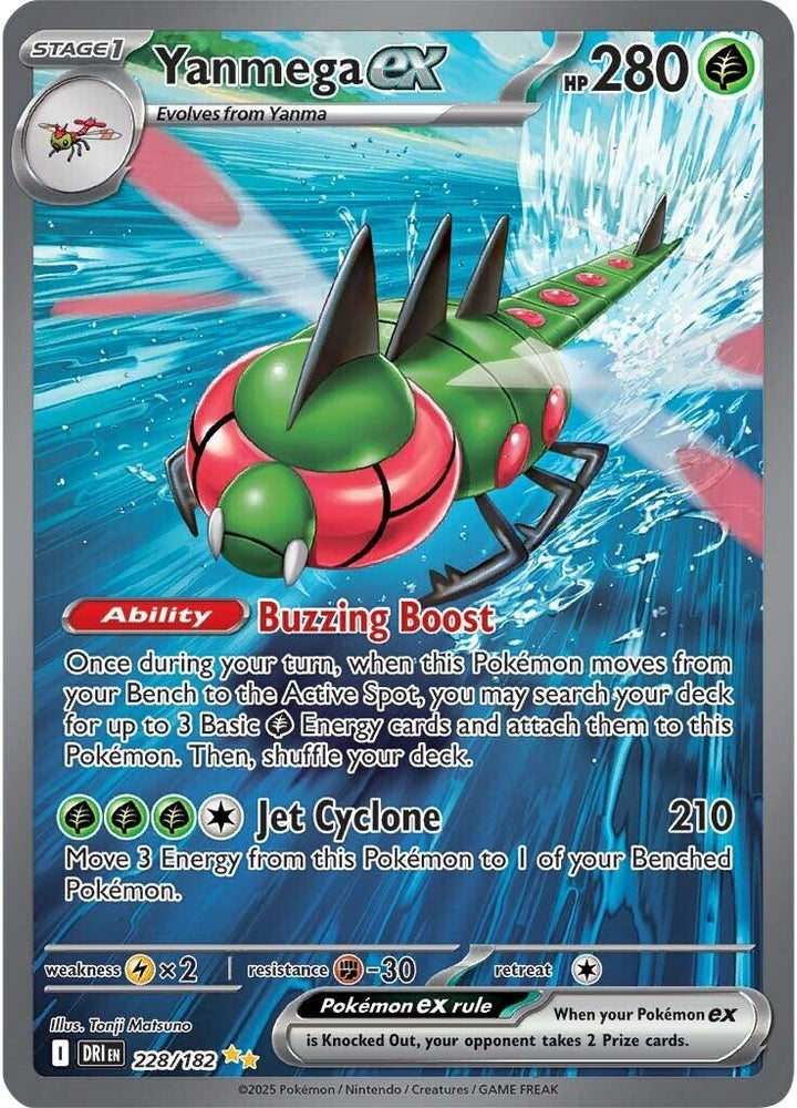 Yanmega ex 228/182 SV: Destined Rivals