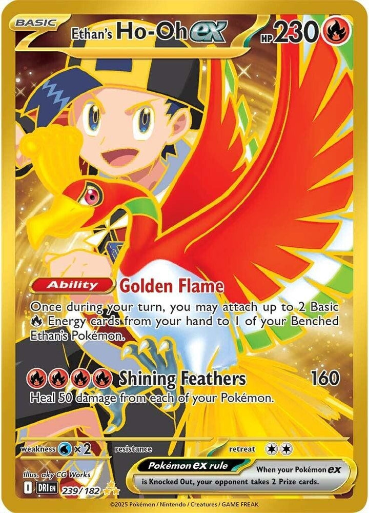 Ethan's Ho-Oh ex 239/182 SV: Destined Rivals