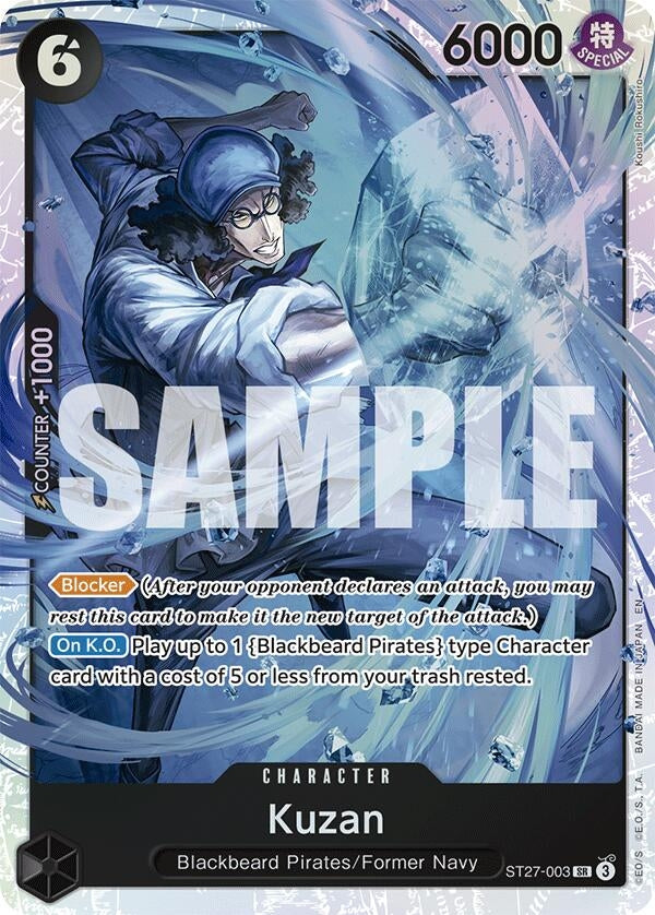 Image for Kuzan (ST27-003) - One Piece Card Game