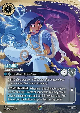Image for Jasmine - Steady Strategist (Enchanted) (221/204) [Reign of Jafar] - Disney Lorcana