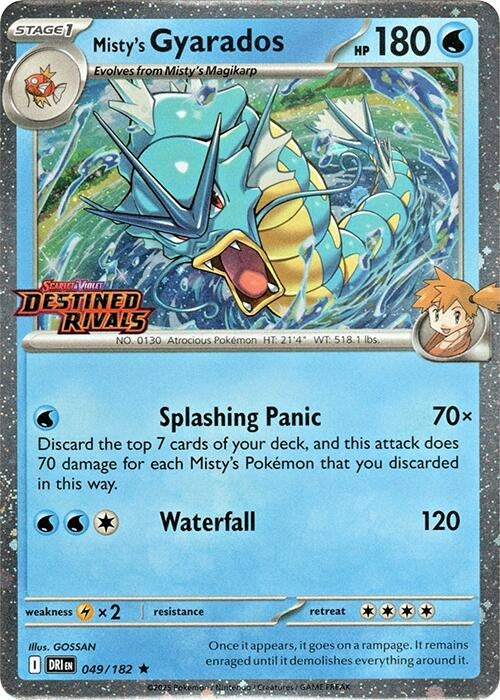 Misty's Gyarados (Destined Rivals Stamp) 049/182 SV: Destined Rivals