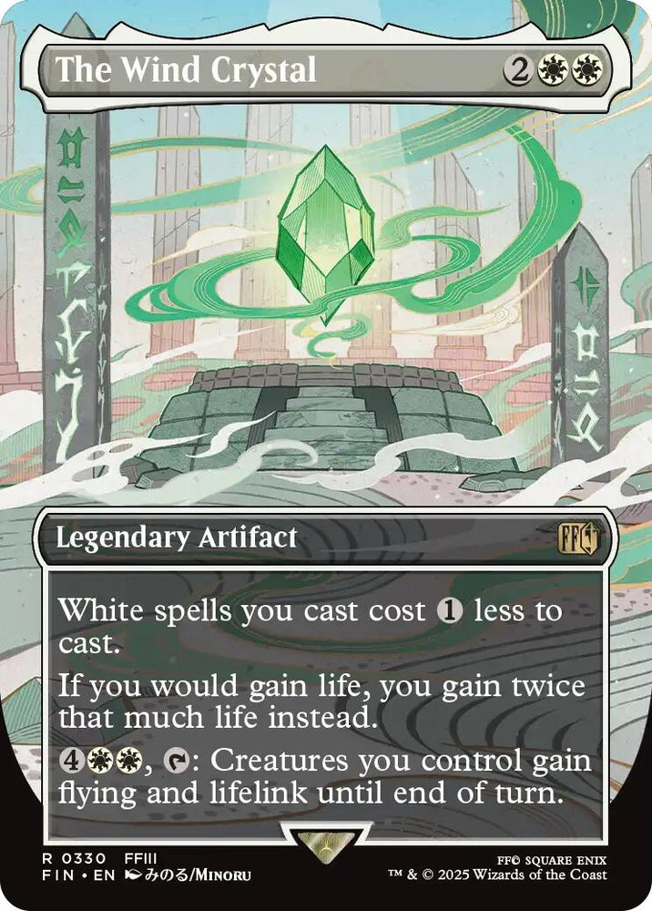 Image for The Wind Crystal (Borderless) (330) (FINAL FANTASY) - Magic: The Gathering