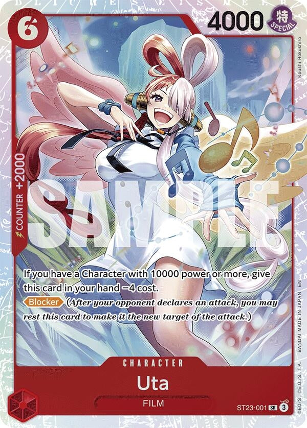 Image for Uta (ST23-001) - One Piece Card Game
