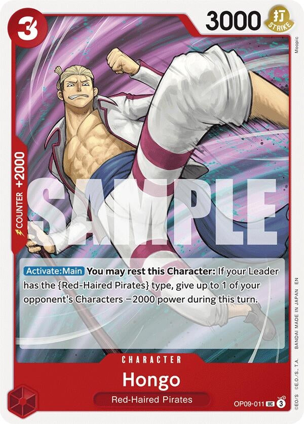 Image for Hongo (Reprint) (OP09-011) - One Piece Card Game