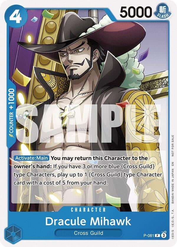 Dracule Mihawk (A Fist of Divine Speed Release Event) (P-081) (One Piece Promotion Cards)