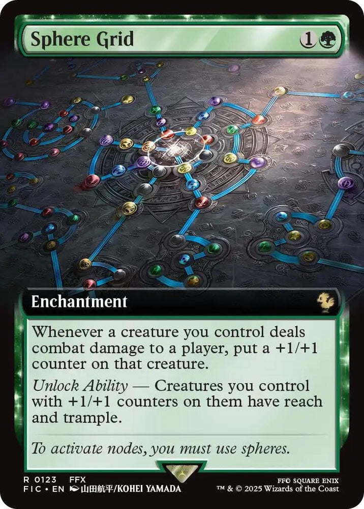 Image for Sphere Grid (Extended Art) (123) (Commander: FINAL FANTASY) - Magic: The Gathering