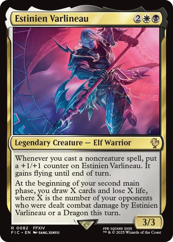 Image for Estinien Varlineau (Surge Foil) (82) (Commander: FINAL FANTASY) - Magic: The Gathering