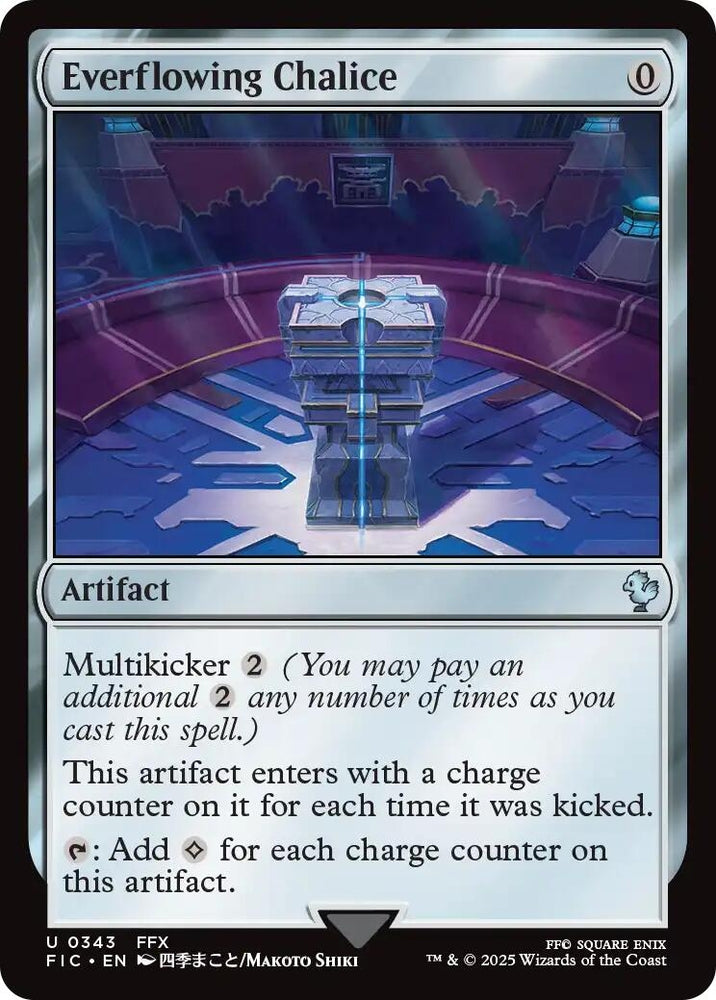 Image for Everflowing Chalice (Surge Foil) (343) (Commander: FINAL FANTASY) - Magic: The Gathering
