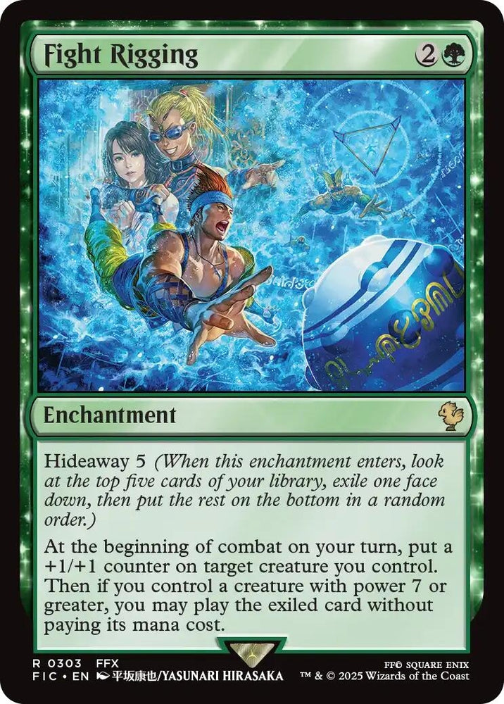 Image for Fight Rigging (Surge Foil) (303) (Commander: FINAL FANTASY) - Magic: The Gathering