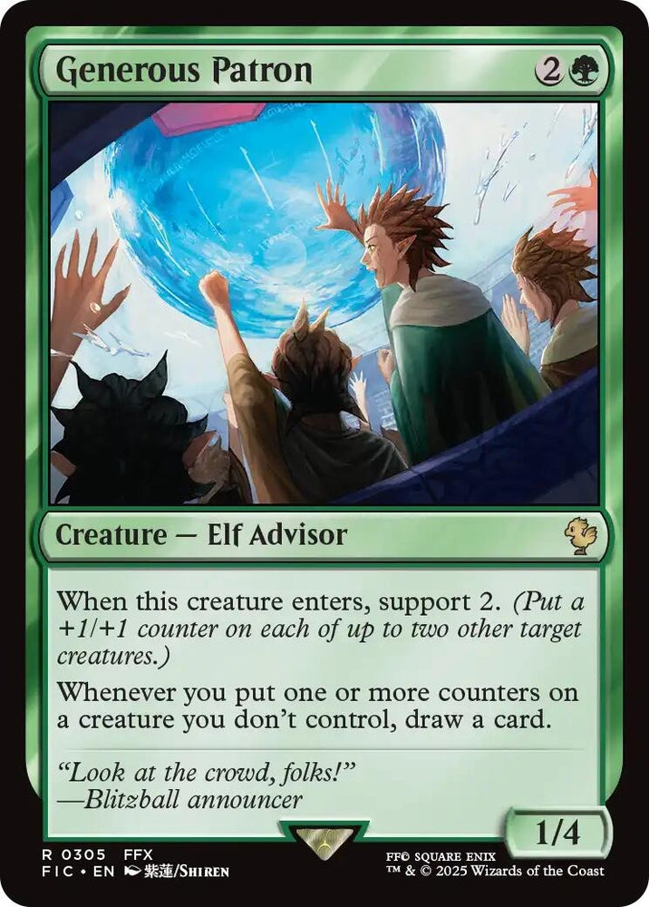 Image for Generous Patron (Surge Foil) (305) (Commander: FINAL FANTASY) - Magic: The Gathering