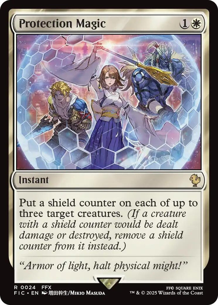 Image for Protection Magic (Surge Foil) (24) (Commander: FINAL FANTASY) - Magic: The Gathering