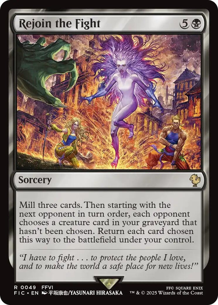 Image for Rejoin the Fight (Surge Foil) (49) (Commander: FINAL FANTASY) - Magic: The Gathering