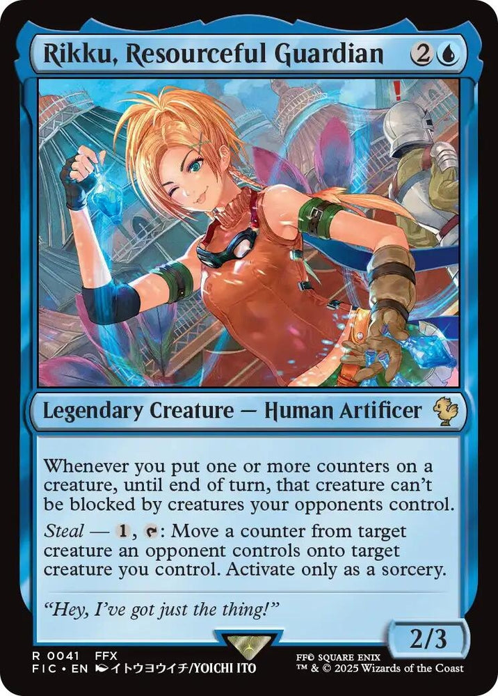 Image for Rikku, Resourceful Guardian (Surge Foil) (41) (Commander: FINAL FANTASY) - Magic: The Gathering