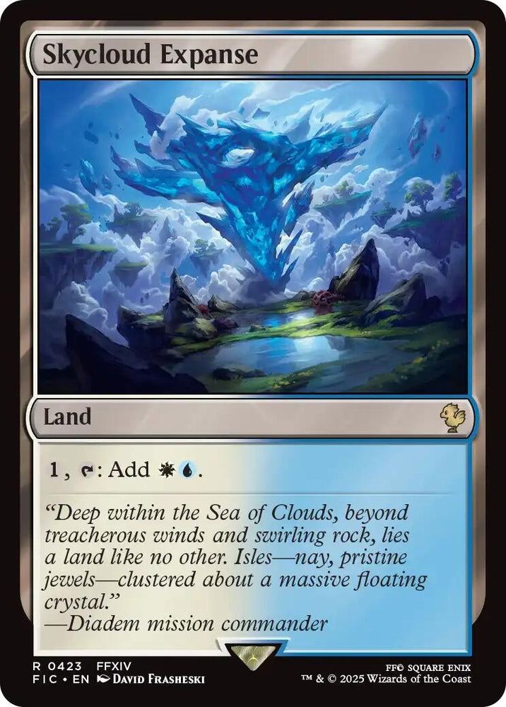 Image for Skycloud Expanse (Surge Foil) (423) (Commander: FINAL FANTASY) - Magic: The Gathering