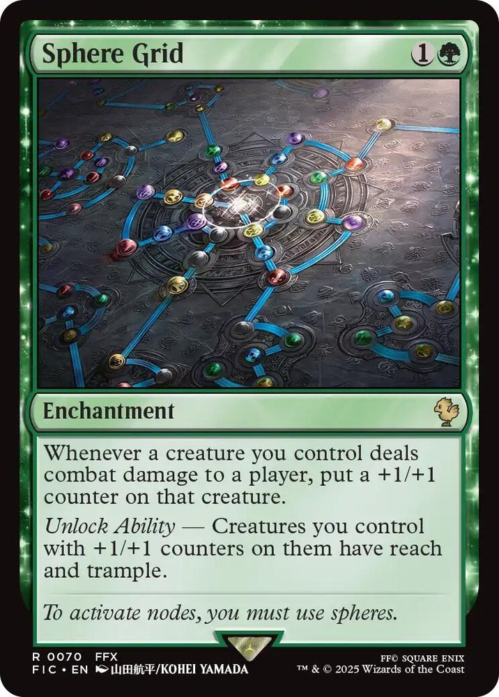 Image for Sphere Grid (Surge Foil) (70) (Commander: FINAL FANTASY) - Magic: The Gathering