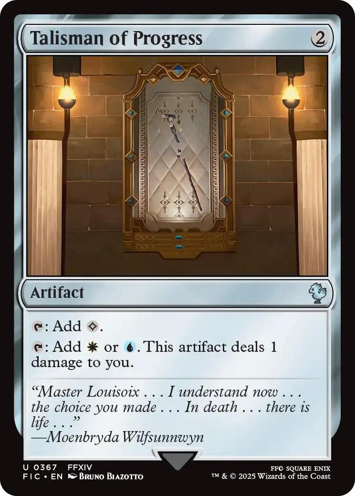 Image for Talisman of Progress (Surge Foil) (367) (Commander: FINAL FANTASY) - Magic: The Gathering