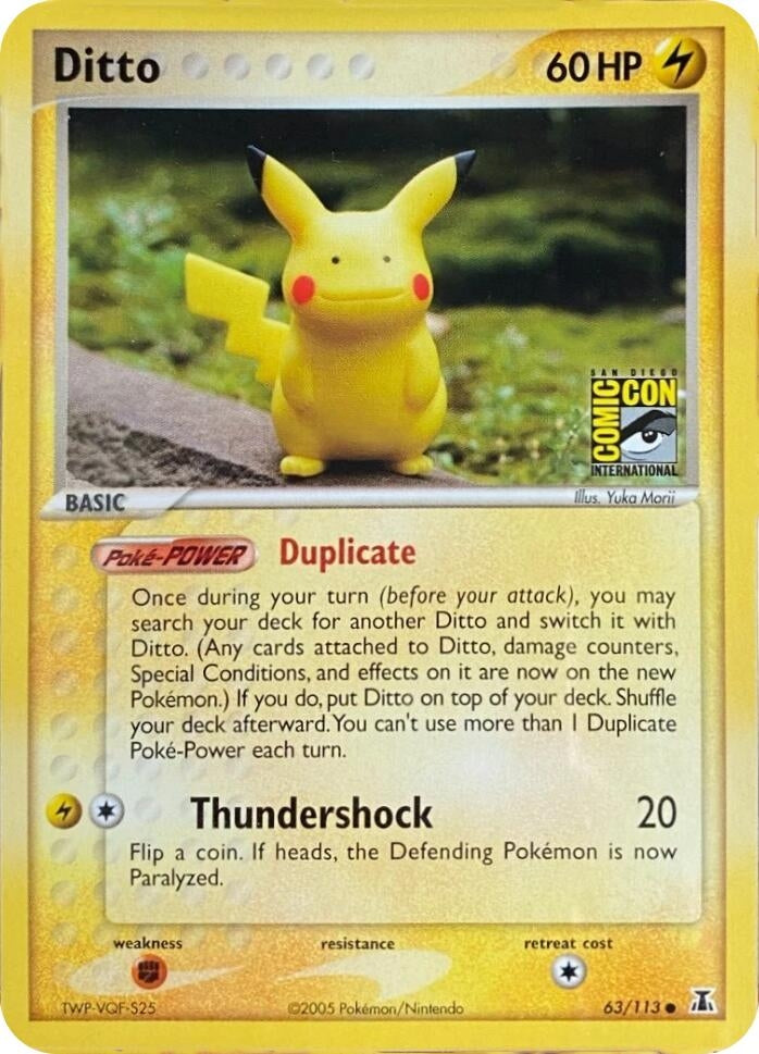 Ditto - 39/113 (San Diego Comic-Con Stamp) (39/113) (Miscellaneous Cards & Products)