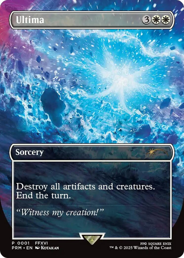 Image for Ultima (1) - Magic: The Gathering