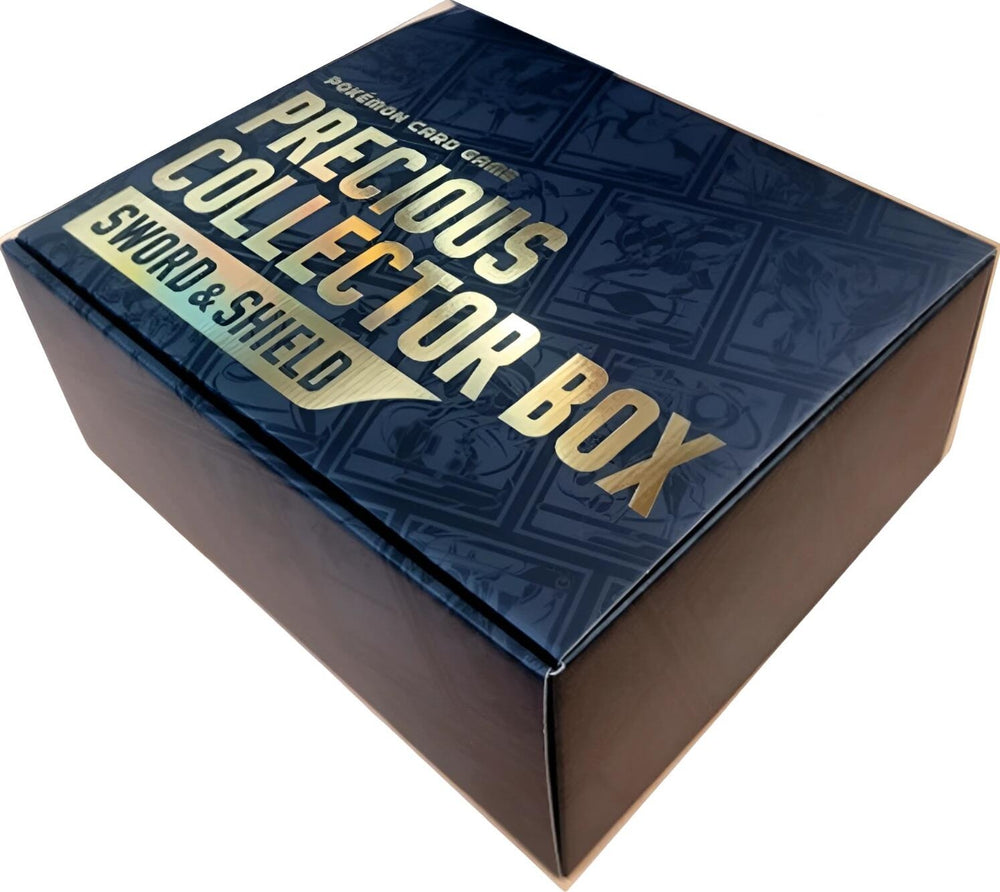 Image for Sword and Shield Precious Collector Box - Pokemon Japan