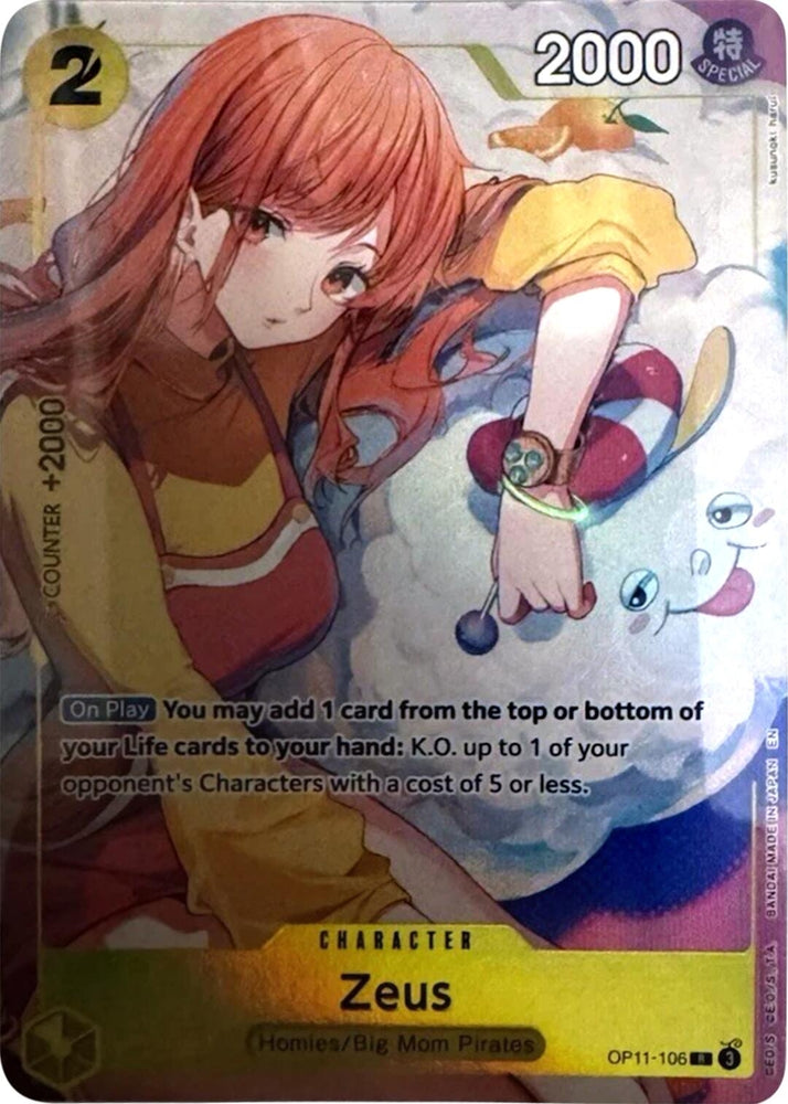 Image for Zeus (Official Playmat -Bandai Card Games Fest 24-25 Edition-) (OP11-106) - One Piece Card Game