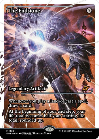 Image for The Endstone (Showcase) (Fracture Foil) (391) (Edge of Eternities) - Magic: The Gathering