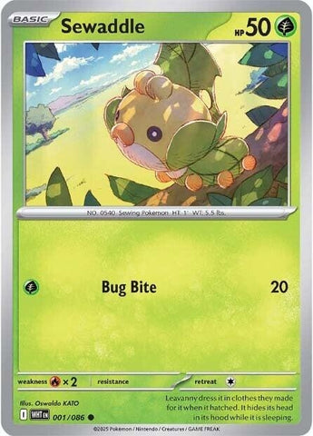 Image for Sewaddle (001/086) - Pokemon