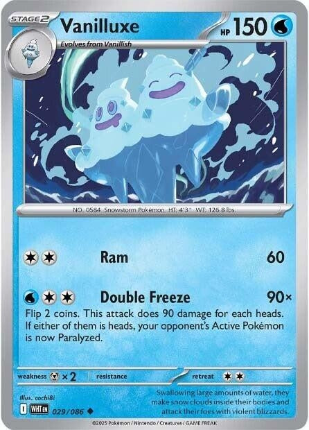 Vanilluxe (029/086) [SV: White Flare]