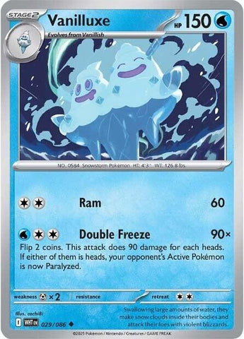 Vanilluxe (029/086) [SV: White Flare]
