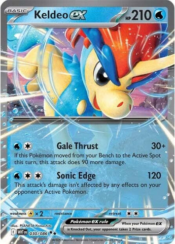 Keldeo ex (030/086) [SV: White Flare]