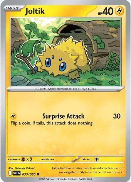 Joltik (033/086) [SV: White Flare]