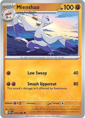 Mienshao (053/086) [SV: White Flare]