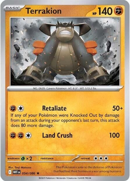 Terrakion 054/086 SV: White Flare
