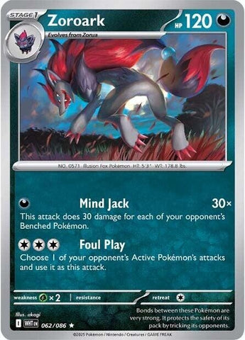 Image for Zoroark (062/086) - Pokemon